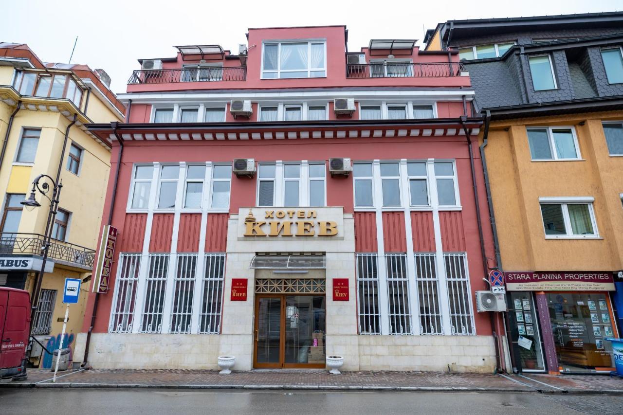 Hotel Kiev Велико-Тырново Экстерьер фото