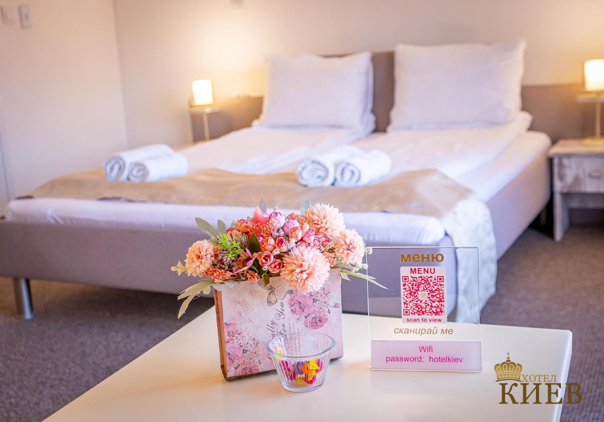 Hotel Kiev Велико-Тырново Экстерьер фото
